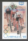 Nicaragua 1985 Olymphilex perf. sheet Mi.B163 used TA.084, Stampilat