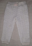 Pantaloni grosi bucle fata SO CUTE crem bumbac 2/3 ani noi, 2-3 ani