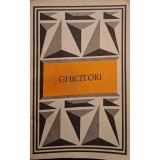 Radu Niculescu - Ghicitori (Editia: 1986)