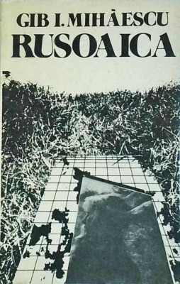 Gib. I. Mihaescu - Rusoaica foto