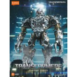 Transformers Model Kit Megatron 13 cm