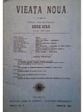 Ovid Densusianu - Vieata noua, anul I, nr. 2, aprilie 1992 (Editia: 1992)