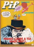 PIF Gadget, 335
