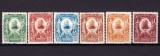 Cumpara ieftin ✅( S8 )1904 Haiti " General Pedro Nord - Alexis " , seria Michel 81/86 dantelate guma originala , MNH