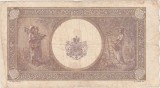 Bancnotă Rom&acirc;nia 10.000 lei 1946 BNR &ndash; Zece Mii Lei