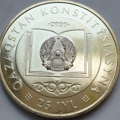 100 tenge 2020 Kazakhstan, 25th Anniversary of Constitution, unc