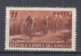 ROMANIA 1951 LP 281 CIRCUITUL CICLIST SERIE MNH