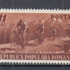 ROMANIA 1951 LP 281 CIRCUITUL CICLIST SERIE MNH