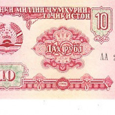 M1 - Bancnota foarte veche - Tadjikistan - 10 ruble - 1994