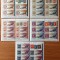 ✅RO 2018 ,LP 2201d , &quot;Ziua marcii rom./premiere filatelice&quot; , mcoli 5M+1V , MNH