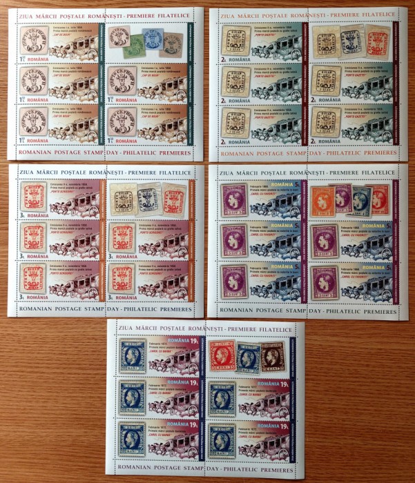 ✅RO 2018 ,LP 2201d , &quot;Ziua marcii rom./premiere filatelice&quot; , mcoli 5M+1V , MNH