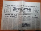 Dreptatea 30 mai 1990-articolul &quot;manifestatia din piata universitatii &quot;