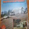 autoturism martie 1988-trabant,karting,lada,fiat uno