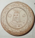 Farfurie Colibaba - ȘTEFAN CEL MARE