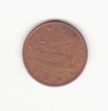 Grecia 5 lepta (eurocenți) 2014, Europa