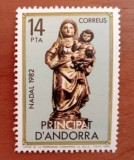 ANDORA SPANIOLA- 1982-&#039;-RELIGIE&#039;- &#039;STATUIETA-CRACIUN&#039;-Serie 1v..-MNH NESTAMP. -Calitate EXTRA, Nestampilat