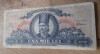 Romania 1000 lei 1948