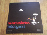 Valeriu Vali Sterian vinil vinyl &quot;Antirăzboinică&quot;-1979 LP
