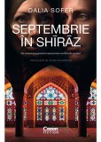 Septembrie in Shīrāz - Corint