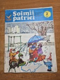 revista pentru copii - soimii patriei - februarie 1982