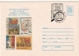 RO - PLIC - EXPOZITIA NATIONALA DE FILATELIE TEMATICA GENERALA - BUCURESTI 26-30.06.1989