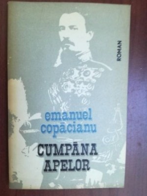 Cumpana apelor- Emanuel Copacianu foto