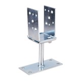 Papuc Reazem U Reglabil 70-150X70X115X5Mm - 4Buc