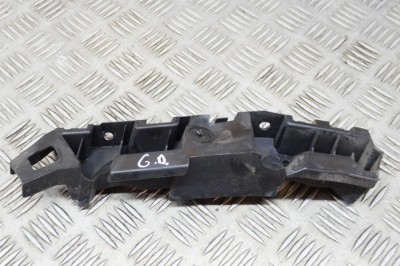 Suport bara de protecție dreapta spate SKODA KAROQ NU7 2021 OEM: 57A807394 15414759 foto