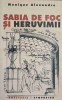 Sabia de Foc si Heruvimii - Monique Alexandre - Anastasia 2003 - Carte Crestinism Religioasa
