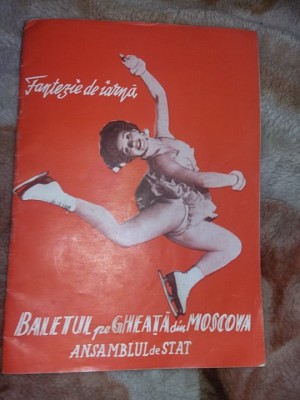 BALETUL PE GHEATA DIN MOSCOVA,ANSAMBLUL DE STAT,FANTEZIE DE IARNA,T.GRATUIT foto