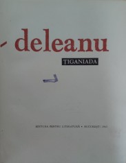 Tiganiada - I. Budai-deleanu , E884