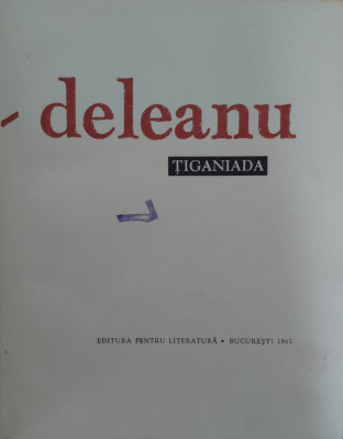 Tiganiada - I. Budai-deleanu ,558016 foto