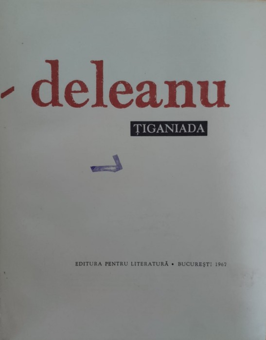 Tiganiada - I. Budai-deleanu , E884