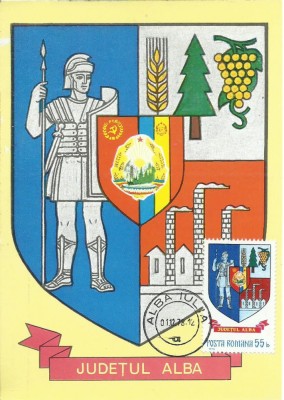 TSV - MAXIMA ALBA - STEMA JUDETULUI `78 STAMPILA 3 foto