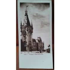 Fotografie, Palatul Administrativ din Iasi, perioada interbelica