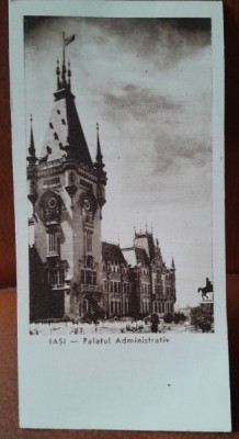 Fotografie, Palatul Administrativ din Iasi, perioada interbelica foto