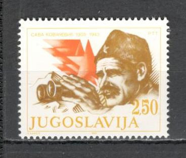 Iugoslavia.1980 75 ani nastere S.Kovacevici-erou SI.487