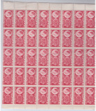 RO-199=ROMANIA 1938-Lp 125-LUNA BUCURESTILOR-coala de 40 timbre MNH