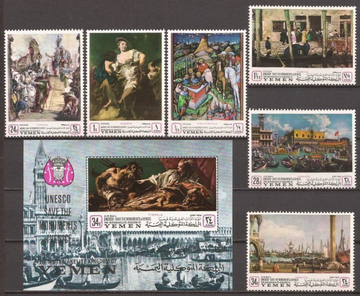 YEMEN PICTURA VENETIANA ( serie dt. + colita ndt.) MNH YEMEN PICTURA VENETIANA ( serie dt. + colita ndt.) MNH