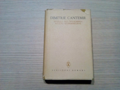 SISTEMUL sau INTOCMIREA RELIGIEI MUHAMMEDANE - Dimitrie Cantemir - 1977, 687 p. foto