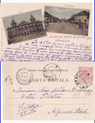 Calafat - Colaj. Gara.Strada Cuza Voda-clasica foto