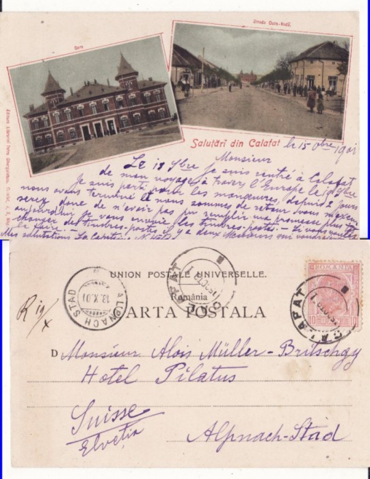 Calafat - Colaj. Gara.Strada Cuza Voda-clasica