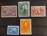 Romania 1931 - Semicentenarul Regatului