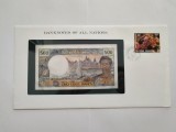 Tahiti - 500 Francs ND (1985?) - In plic de prezentare
