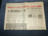 Cumpara ieftin ZIARUL SCANTEIA 23 NOIEMBRIE 1989 AL 14 - LEA CONGRES PCR