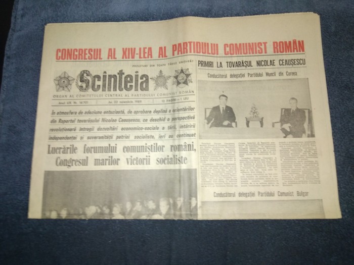 ZIARUL SCANTEIA 23 NOIEMBRIE 1989 AL 14 - LEA CONGRES PCR