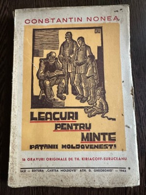 Leacuri pentru minte - Constantin Nonea foto