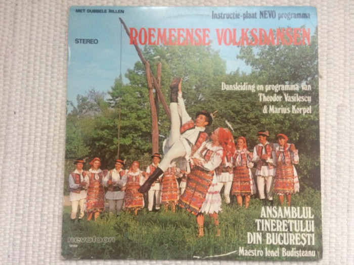 ansamblul tineretului bucuresti ionel budisteanu muzica populara disc vinyl VG+