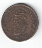 Moneda 1/2 anna 1942 - Gwalior state