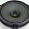 Difuzor ușă dreapta spate MAZDA CX-5 KE, GH 2012 OEM: KA085,KE7066960 | 14359570